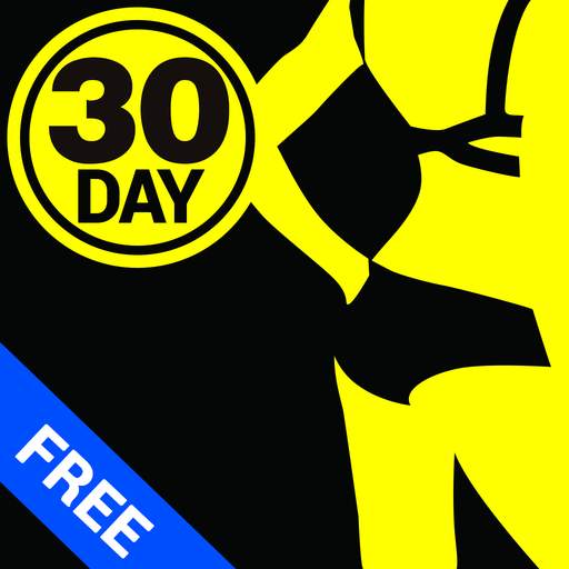 30 Day Sexy Butt Free 2.1