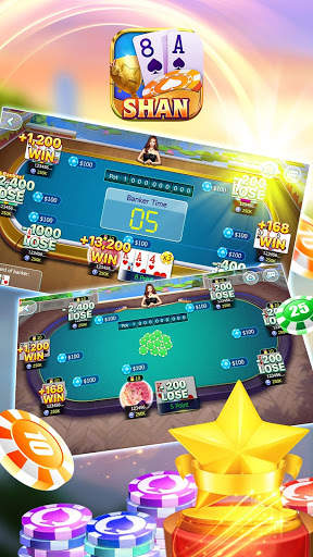 Shan Koe Mee ShweYang - ရွမ္းကိုးမီ screenshot 4