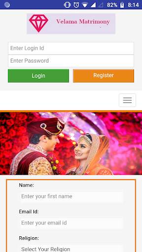 Velama Matrimony screenshot 2