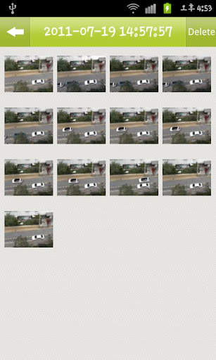 Free CCTV camWatchdog Lite screenshot 6