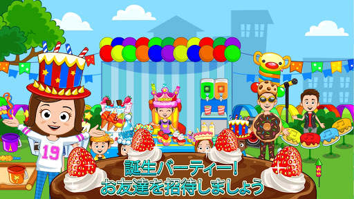 My Town : ベーカリー screenshot 9