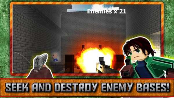 Hide and Seek Mini Game screenshot 15