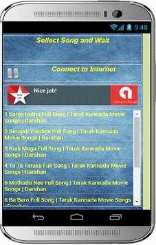TARAK KANNADA Movie Songs 2 تصوير الشاشة