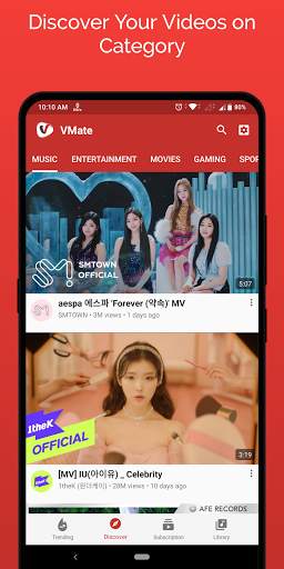 VMate App screenshot 6