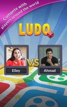 Ludo screenshot 19