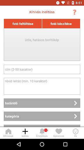 Share for Help screenshot 4