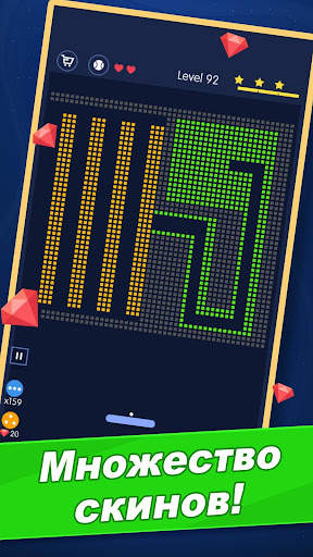 Break Bricks - Bricks Breaker скриншот 4