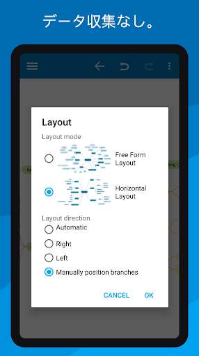 SimpleMind Lite - Mind Mapping screenshot 8