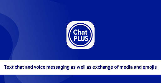 Imo Plus Lite Chat Version screenshot 1