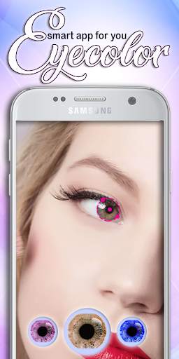 Eye color editor screenshot 3