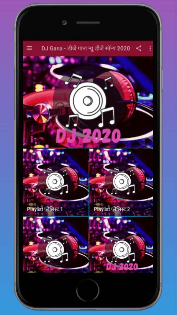 DJ Gana 2020 screenshot 1