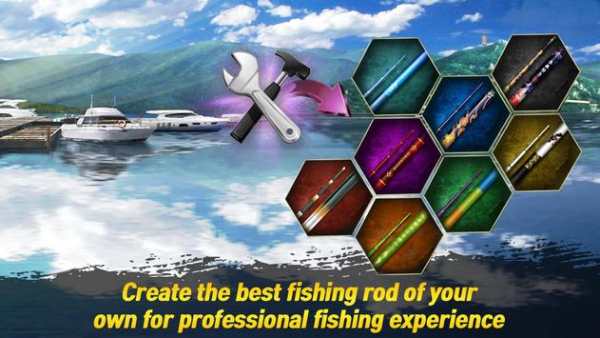 BIG FISH KING screenshot 5