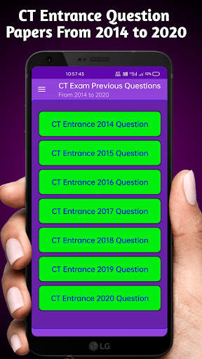 CT Entrance Previous Year Question Papers скриншот 2