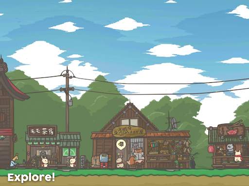 Tsuki Adventure screenshot 7