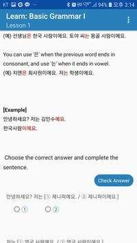Learning Korean скриншот 3
