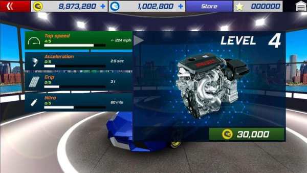 Project Car Driving screenshot 6