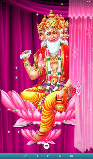 Brahma Live Wallpaper screenshot 12
