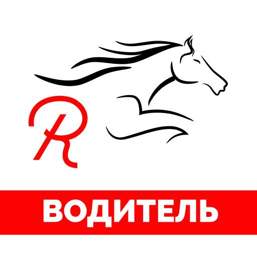 Taxi Real для водителей 3.10.13