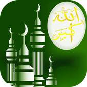 Best Athan Adhan Muslim Mp3 1.0