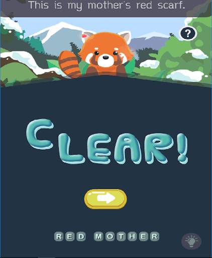 Way to Tundra screenshot 5