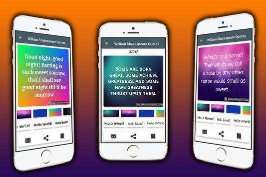 William Shakespeare Quotes Maker screenshot 1