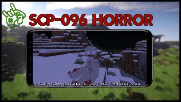 Mod SCP-096 Horror screenshot 3