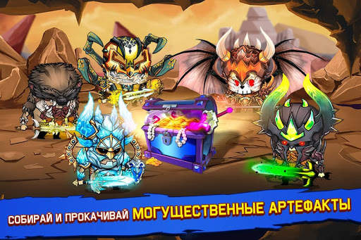 Tiny Gladiators скриншот 3