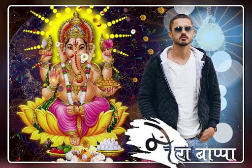 Ganesh Photo Editor screenshot 3
