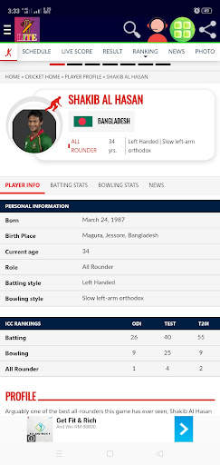 CRICKET SCORES LITE screenshot 7