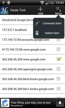 Hosts Edit Free screenshot 4