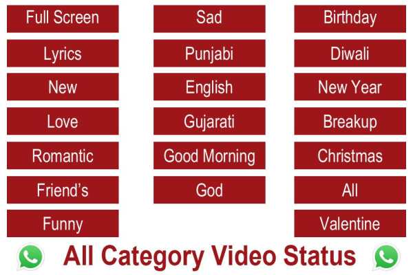 Video Status:Full screen video Status For WhatsApp screenshot 1