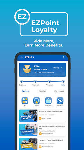 MyBluebird 5 تصوير الشاشة