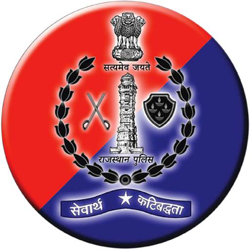 RajCop Citizen 3.63