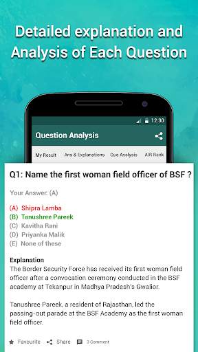 Daily Current Affairs & GK screenshot 4