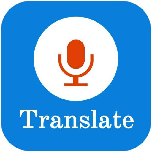 Hindi Voice Typing Keyboard - Hindi Translator 2.0.5