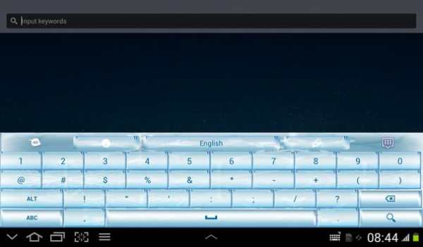 Frozen Keyboard screenshot 12