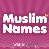 Muslim Names With Meanings 1.0.3