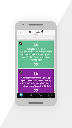 Writopedia Social screenshot 3