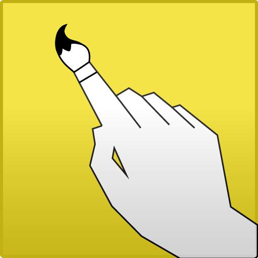 Hand Drawing 0.4b9