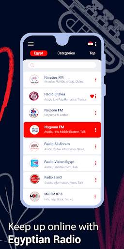 Egyptian Radio - Live FM Player screenshot 2