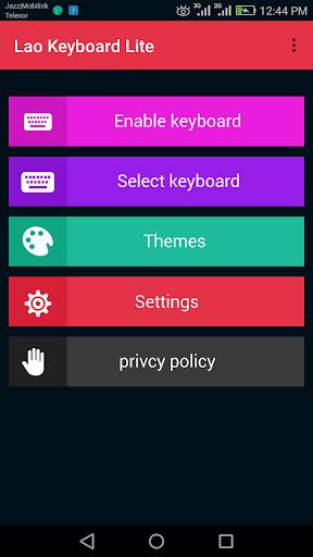 Lao Keyboard Lite screenshot 1