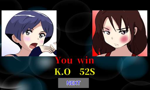Kickboxing Girls screenshot 1