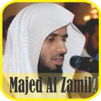 Ruqyah Mp3 Offline : Sheikh Majed Al Zamil logo