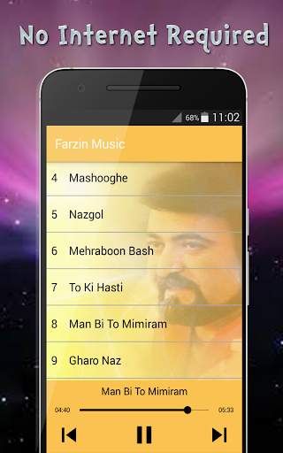 Farzin songs screenshot 4