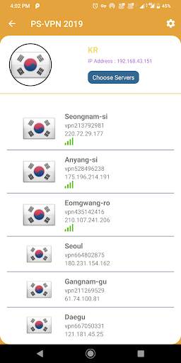 PS-VPN screenshot 3