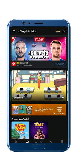 Free Hot Star Guide Live Tv screenshot 3