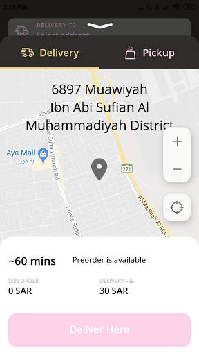 لارا شوب screenshot 1