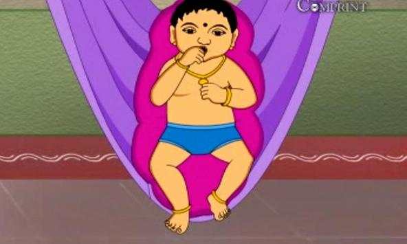 FREE Telugu Rhymes- Rama Laali screenshot 8