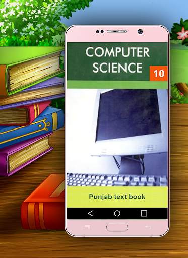 Computer 10th Class Punjab Board screenshot 1