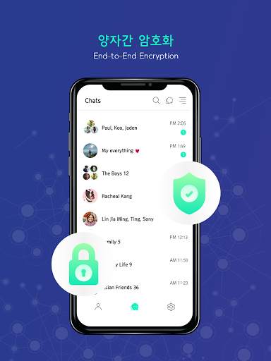 Seal messenger screenshot 1